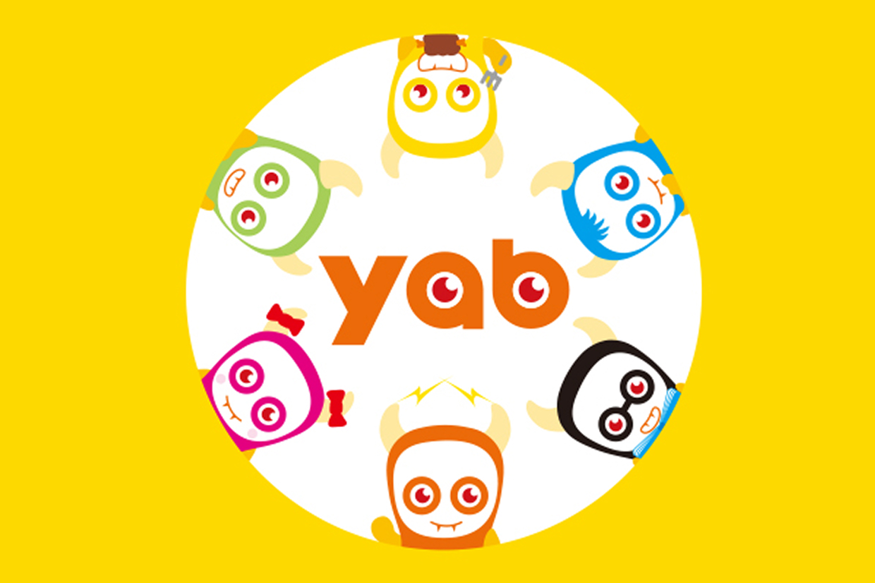 オンライン相談を行う男性